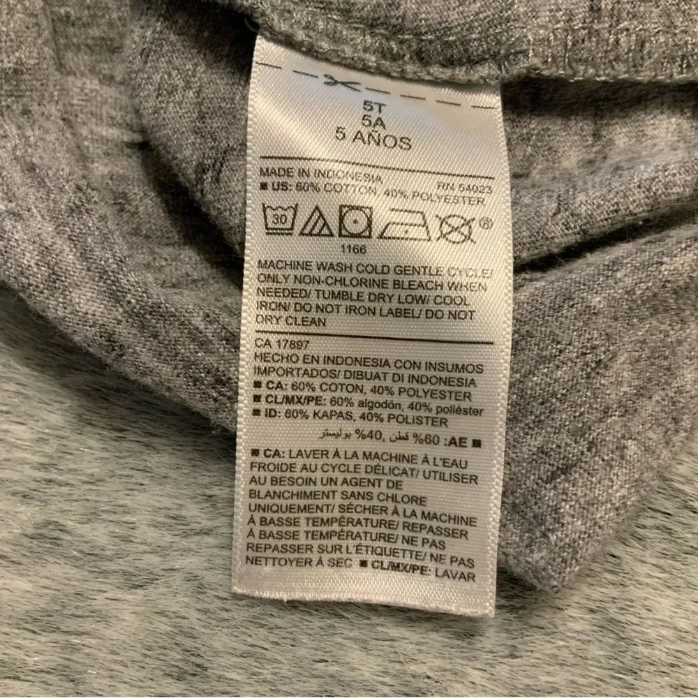 Old Navy Gray Tee & Jachs Skinny Jeans Matching Set